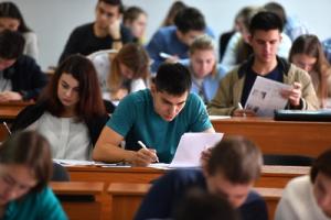 Первый в России «Атомный диктант» состоялся в Электростали Первый в России «Атомный диктант» состоялся в Электростали
